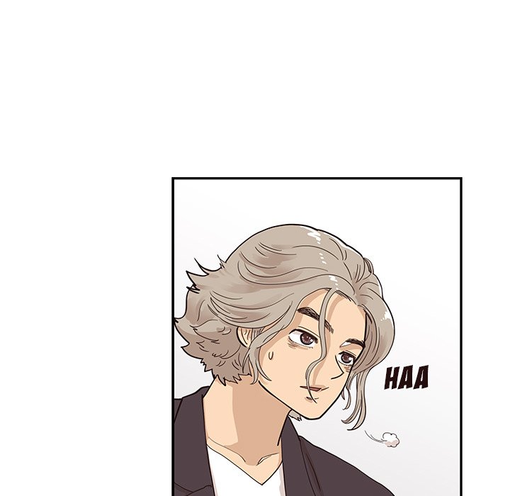 His Women’s University - Chapter 83 [photo 39] - MangaPorn