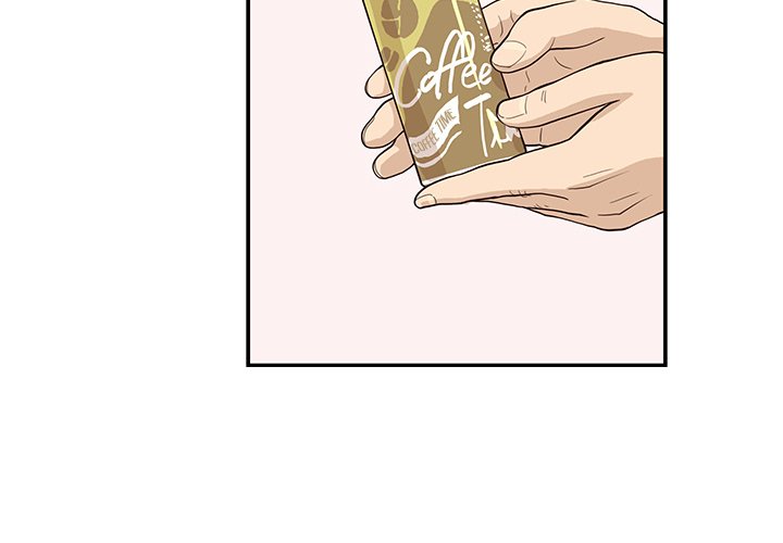 His Women’s University - Chapter 83 [photo 4] - MangaPorn