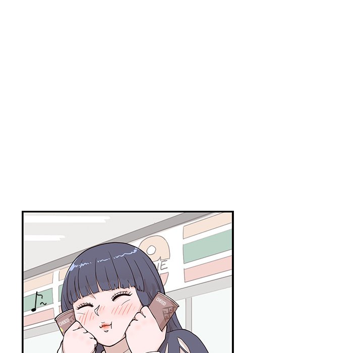 His Women’s University - Chapter 83 [photo 45] - MangaPorn