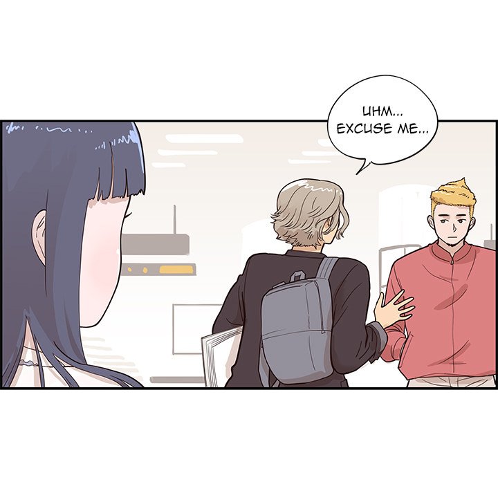 His Women’s University - Chapter 83 [photo 47] - MangaPorn