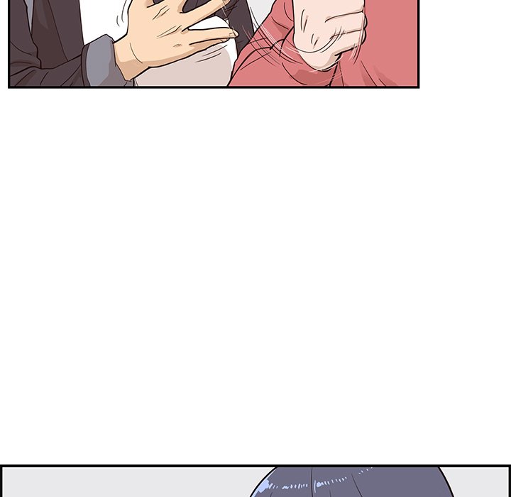 His Women’s University - Chapter 83 [photo 49] - MangaPorn