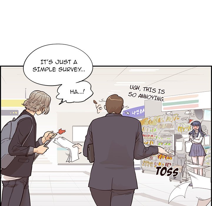 His Women’s University - Chapter 83 [photo 51] - MangaPorn