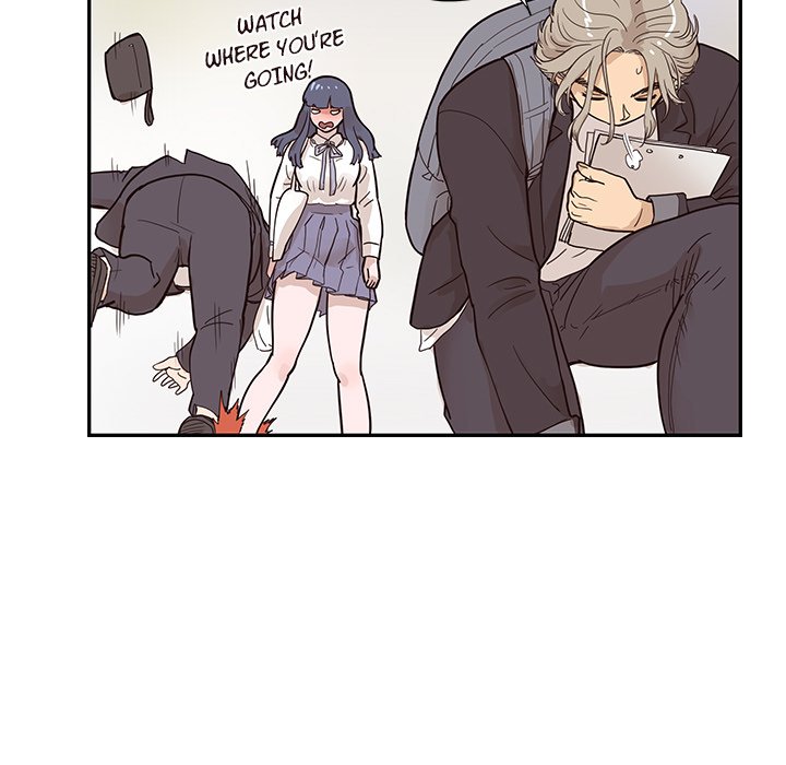 His Women’s University - Chapter 83 [photo 53] - MangaPorn