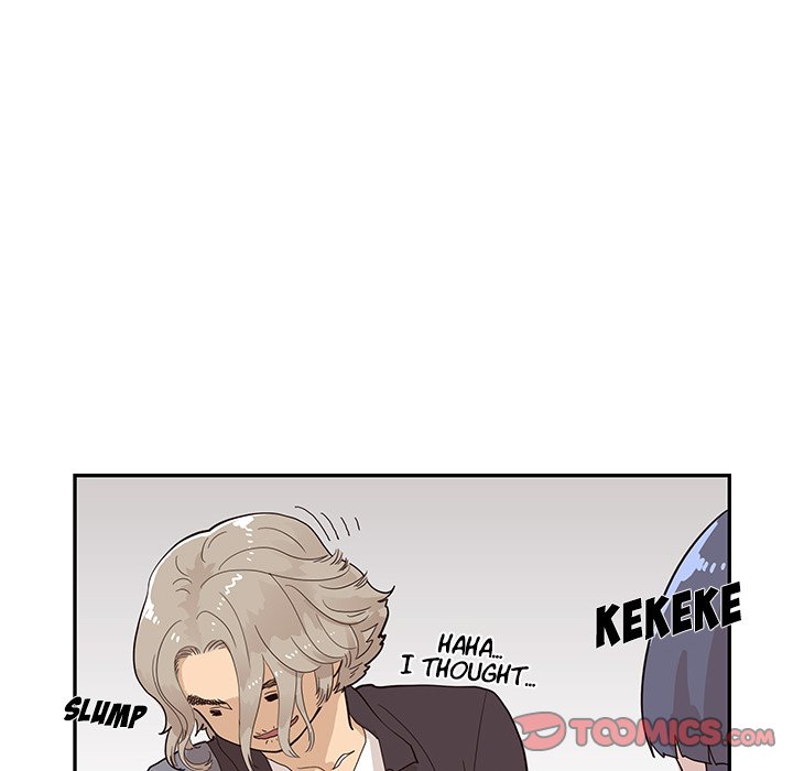 His Women’s University - Chapter 83 [photo 58] - MangaPorn