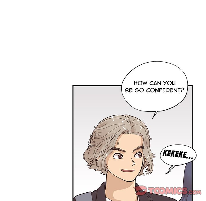 His Women’s University - Chapter 83 [photo 62] - MangaPorn