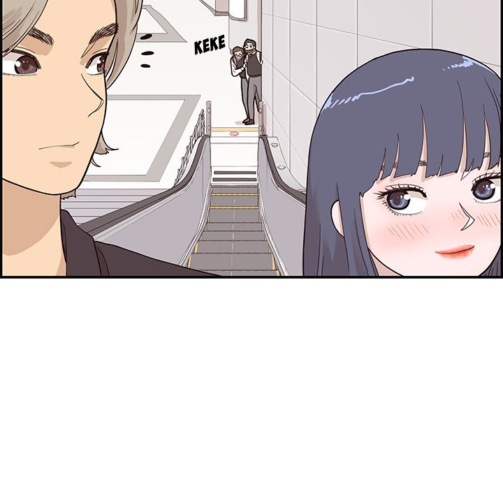 His Women’s University - Chapter 83 [photo 64] - MangaPorn