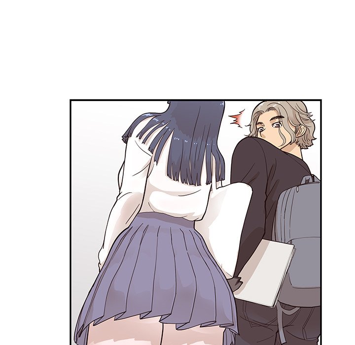 His Women’s University - Chapter 83 [photo 65] - MangaPorn