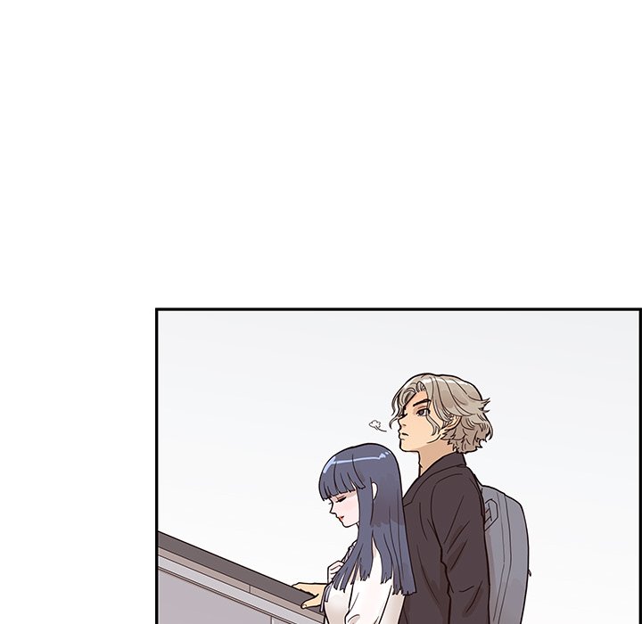 His Women’s University - Chapter 83 [photo 69] - MangaPorn