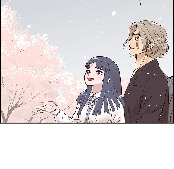 His Women’s University - Chapter 83 [photo 80] - MangaPorn