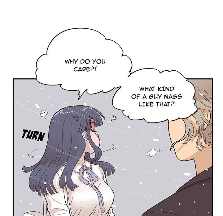 His Women’s University - Chapter 83 [photo 88] - MangaPorn