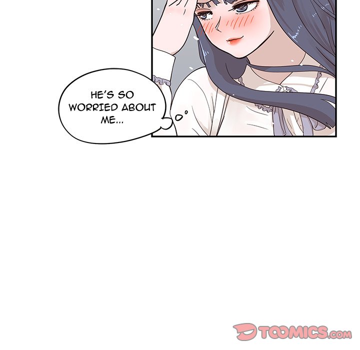 His Women’s University - Chapter 83 [photo 90] - MangaPorn