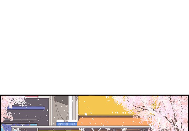 His Women’s University - Chapter 84 [photo 1] - MangaPorn