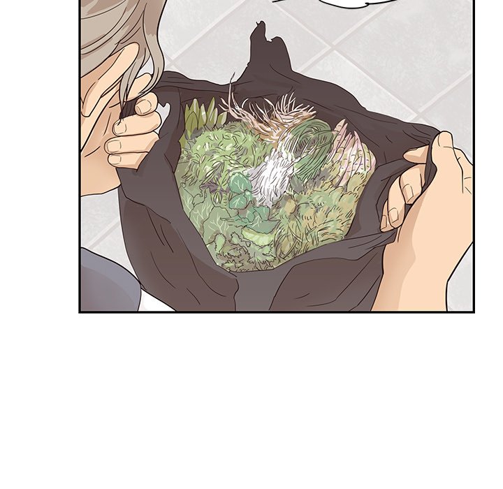 His Women’s University - Chapter 84 [photo 17] - MangaPorn