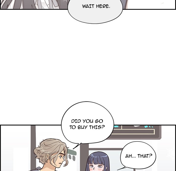 His Women’s University - Chapter 84 [photo 19] - MangaPorn