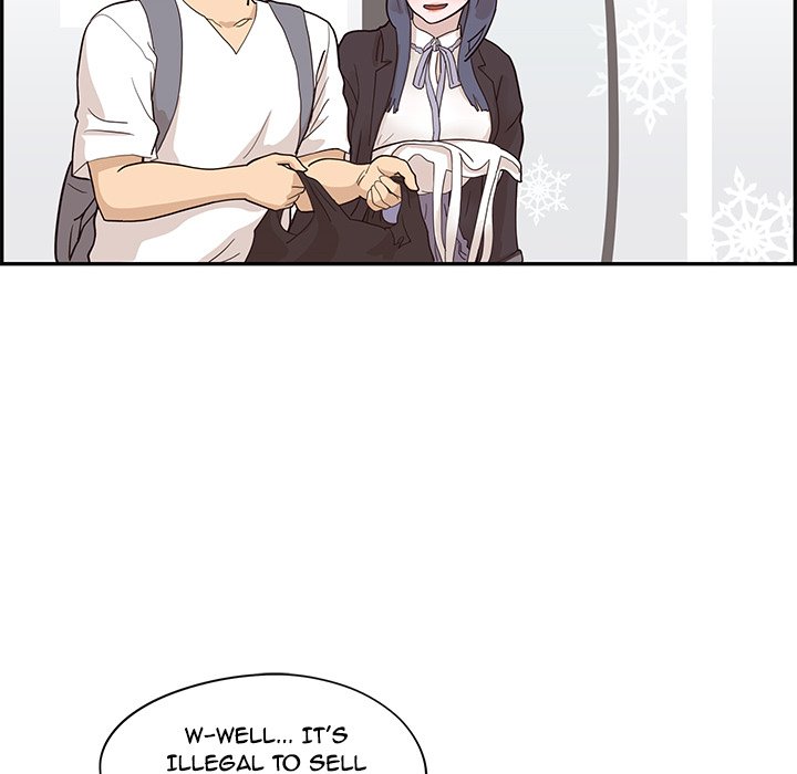 His Women’s University - Chapter 84 [photo 20] - MangaPorn