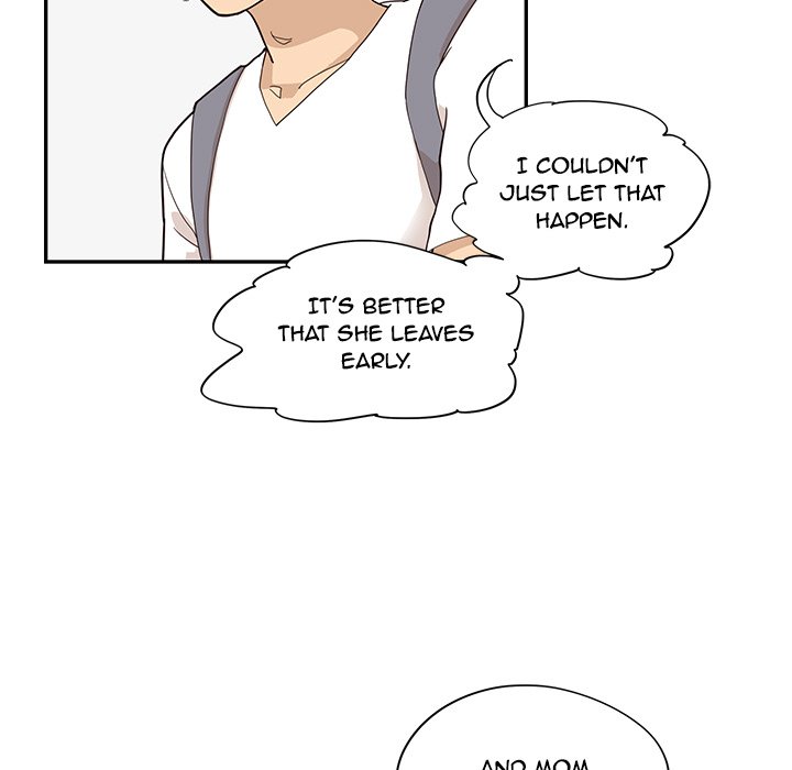 His Women’s University - Chapter 84 [photo 23] - MangaPorn