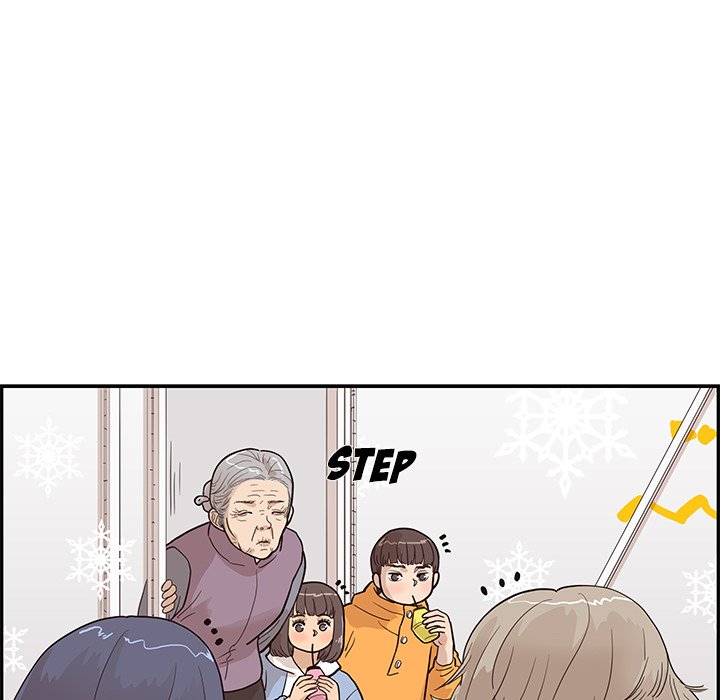 His Women’s University - Chapter 84 [photo 25] - MangaPorn