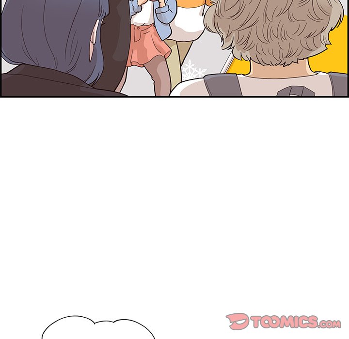 His Women’s University - Chapter 84 [photo 26] - MangaPorn