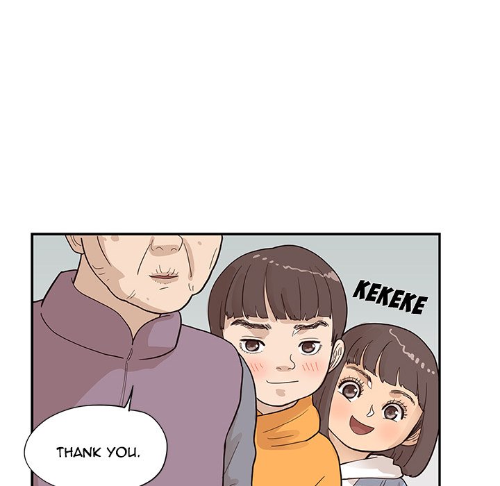 His Women’s University - Chapter 84 [photo 28] - MangaPorn