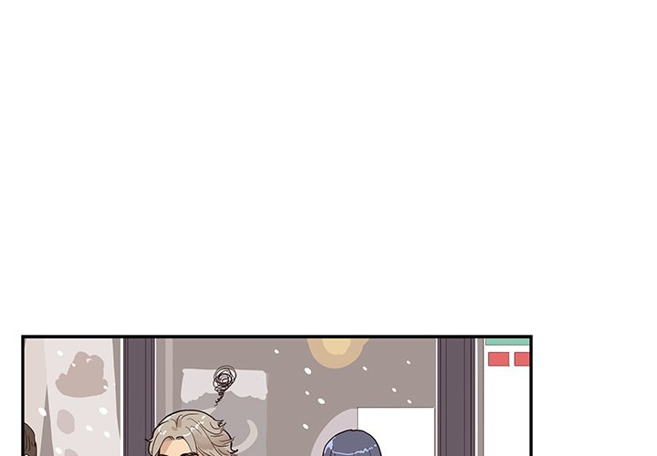 His Women’s University - Chapter 84 [photo 3] - MangaPorn