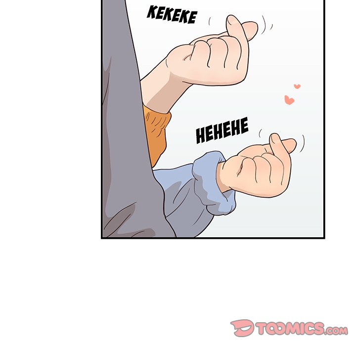 His Women’s University - Chapter 84 [photo 30] - MangaPorn