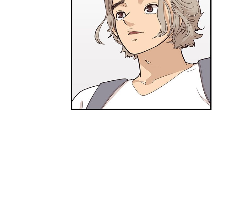 His Women’s University - Chapter 84 [photo 33] - MangaPorn