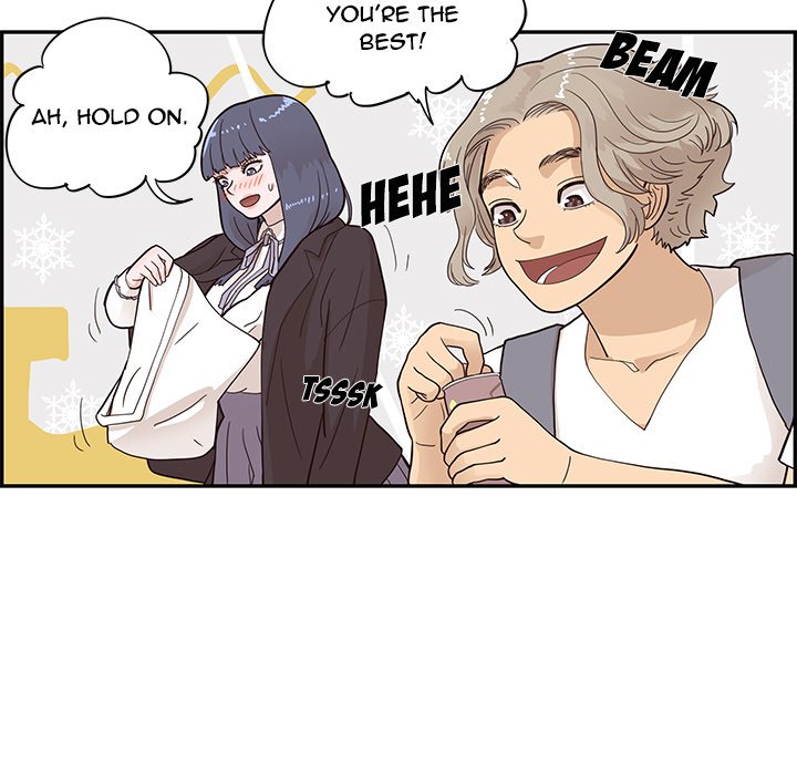 His Women’s University - Chapter 84 [photo 41] - MangaPorn