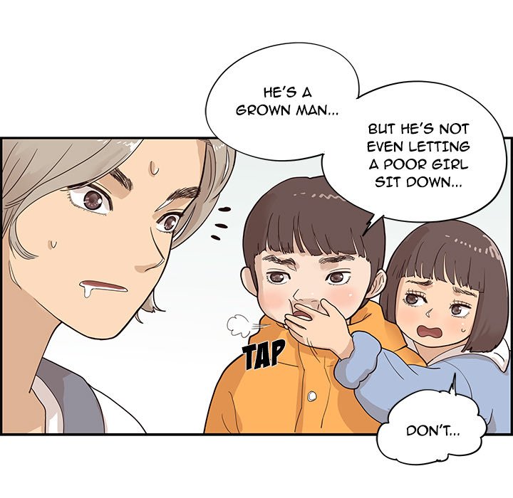 His Women’s University - Chapter 84 [photo 48] - MangaPorn