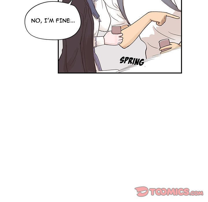 His Women’s University - Chapter 84 [photo 50] - MangaPorn