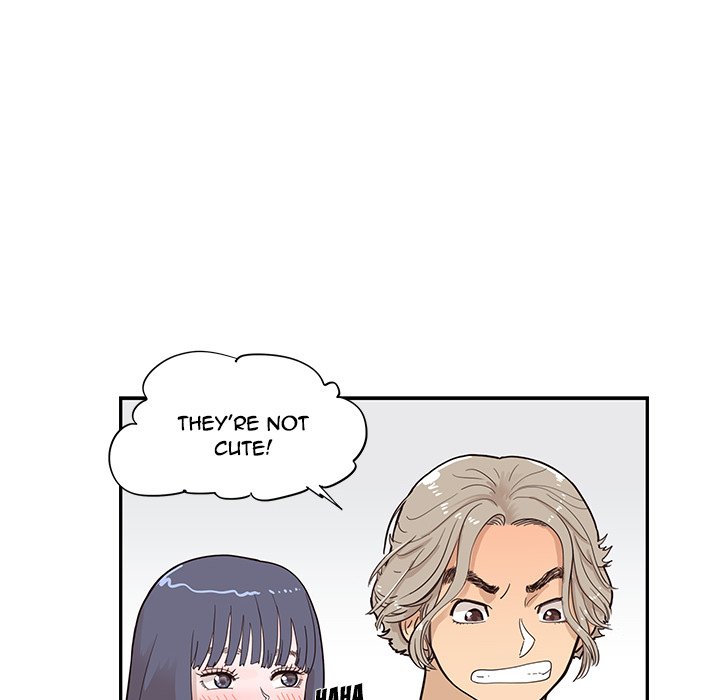 His Women’s University - Chapter 84 [photo 52] - MangaPorn