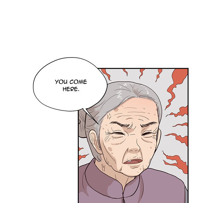 His Women’s University - Chapter 84 [photo 55] - MangaPorn