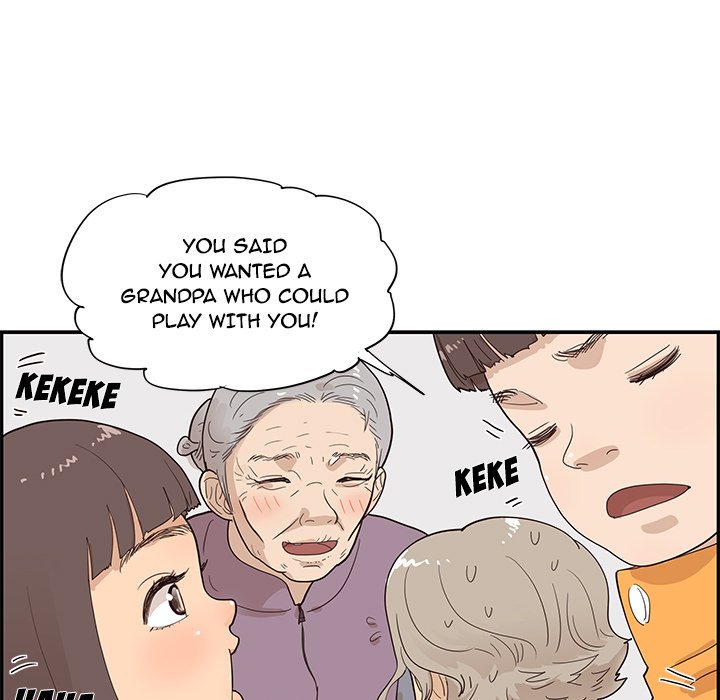 His Women’s University - Chapter 84 [photo 65] - MangaPorn