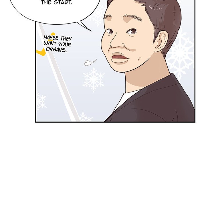 His Women’s University - Chapter 84 [photo 73] - MangaPorn