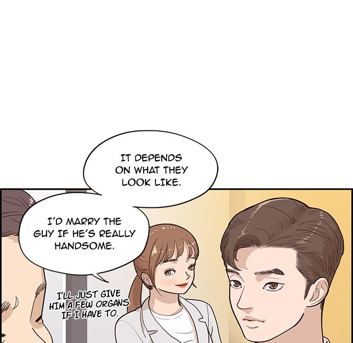 His Women’s University - Chapter 84 [photo 75] - MangaPorn