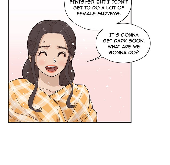 His Women’s University - Chapter 84 [photo 88] - MangaPorn