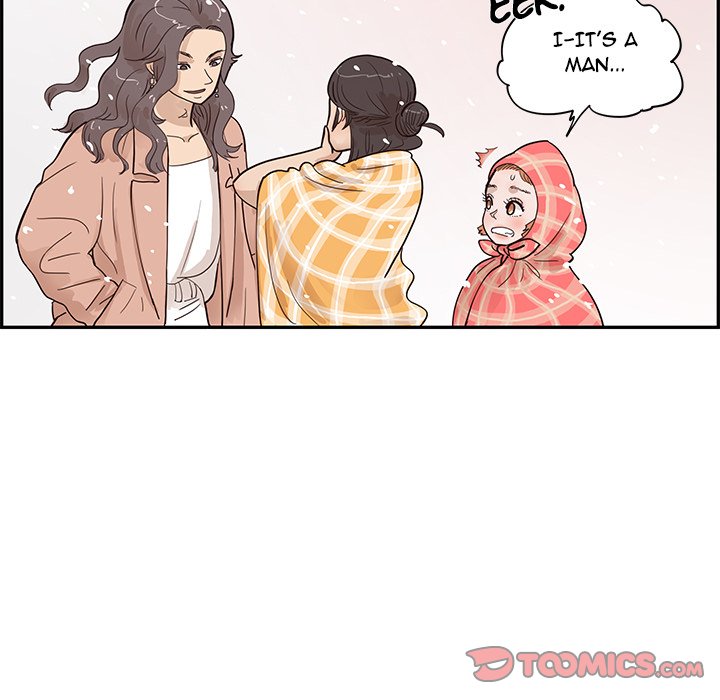 His Women’s University - Chapter 84 [photo 94] - MangaPorn