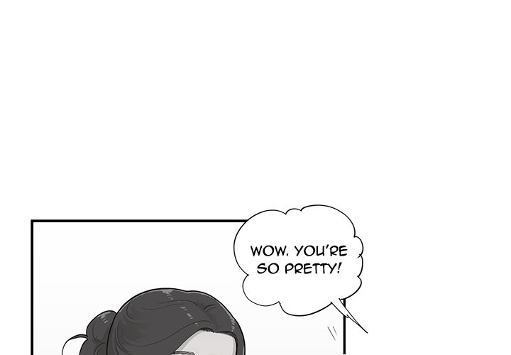 His Women’s University - Chapter 85 [photo 1] - MangaPorn