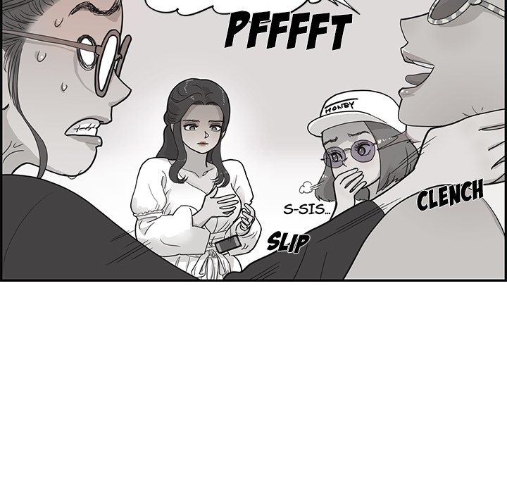 His Women’s University - Chapter 85 [photo 13] - MangaPorn