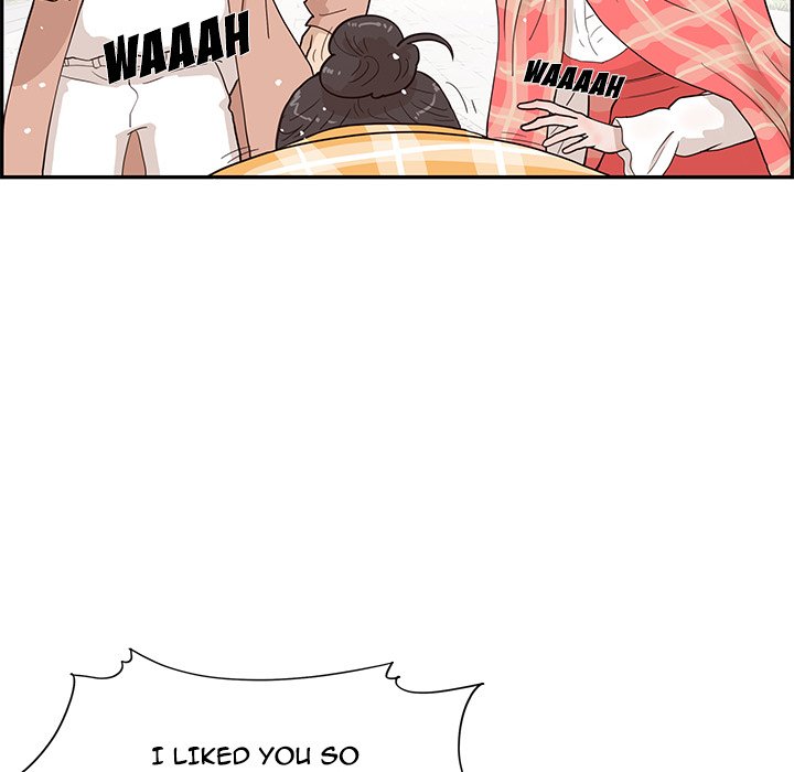 His Women’s University - Chapter 85 [photo 20] - MangaPorn