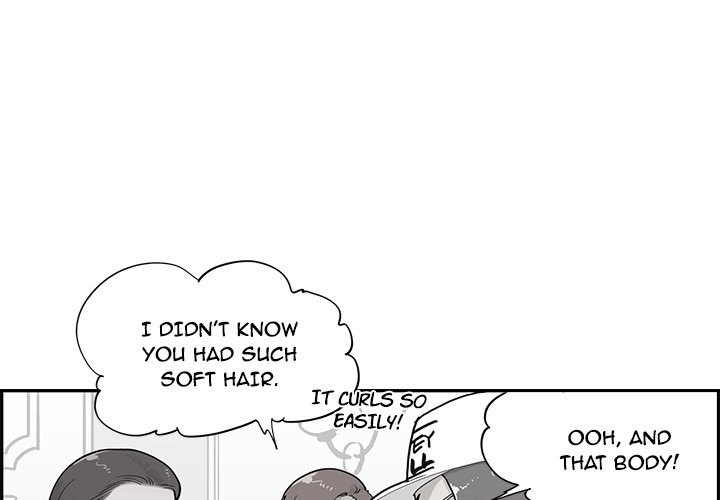 His Women’s University - Chapter 85 [photo 3] - MangaPorn