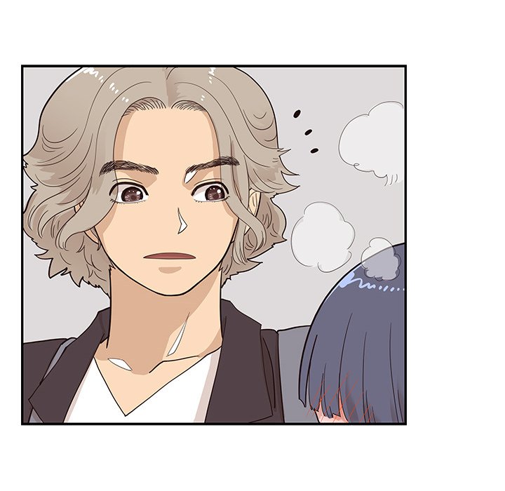 His Women’s University - Chapter 85 [photo 44] - MangaPorn