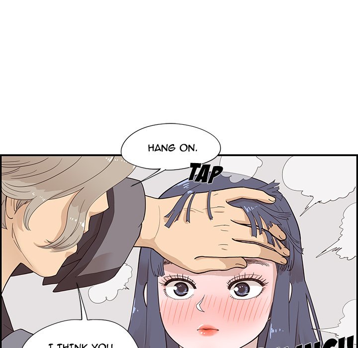 His Women’s University - Chapter 85 [photo 48] - MangaPorn