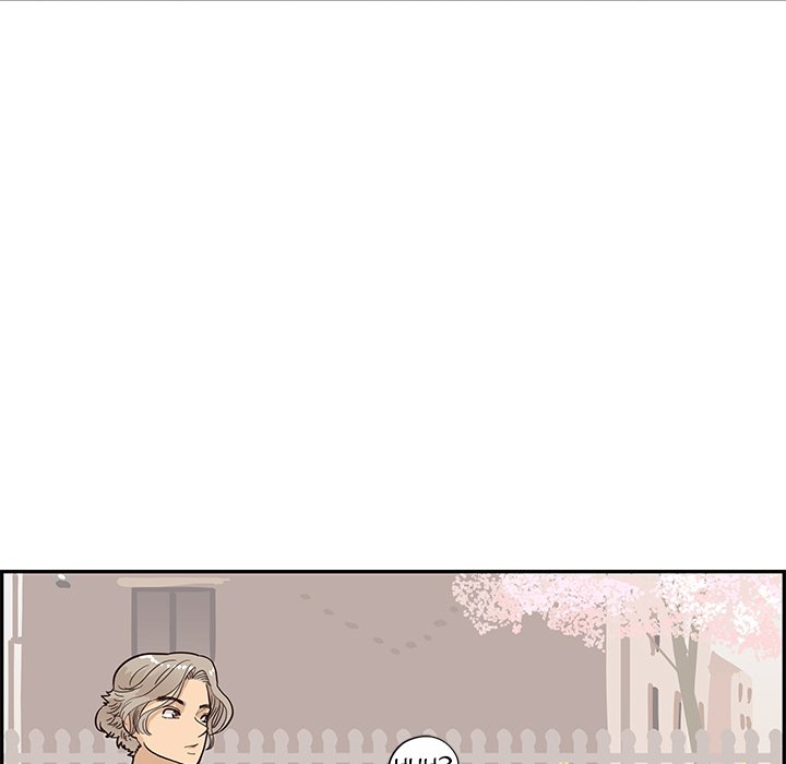 His Women’s University - Chapter 85 [photo 60] - MangaPorn