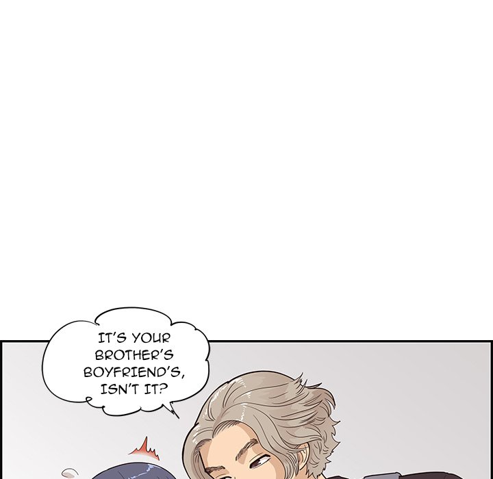 His Women’s University - Chapter 85 [photo 79] - MangaPorn