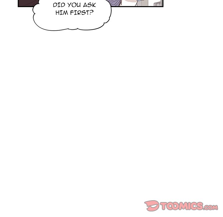 His Women’s University - Chapter 85 [photo 82] - MangaPorn