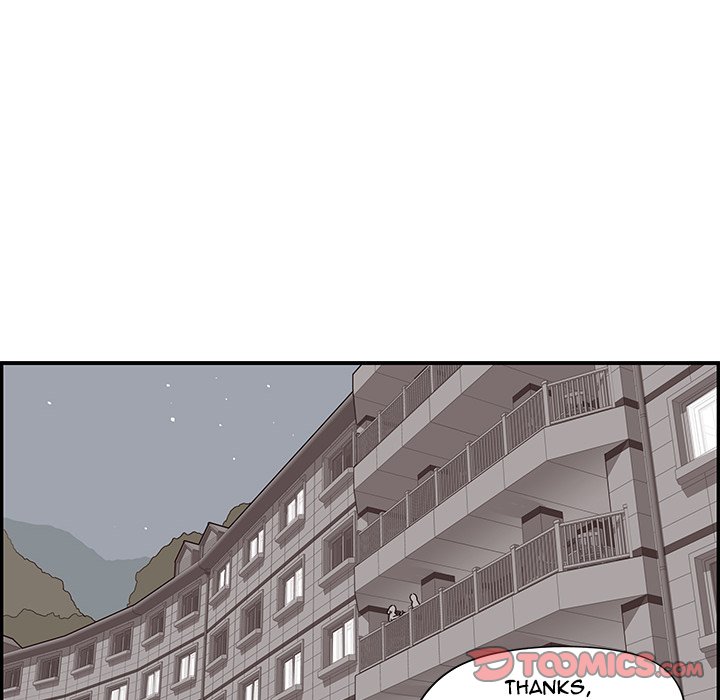 His Women’s University - Chapter 86 [photo 102] - MangaPorn