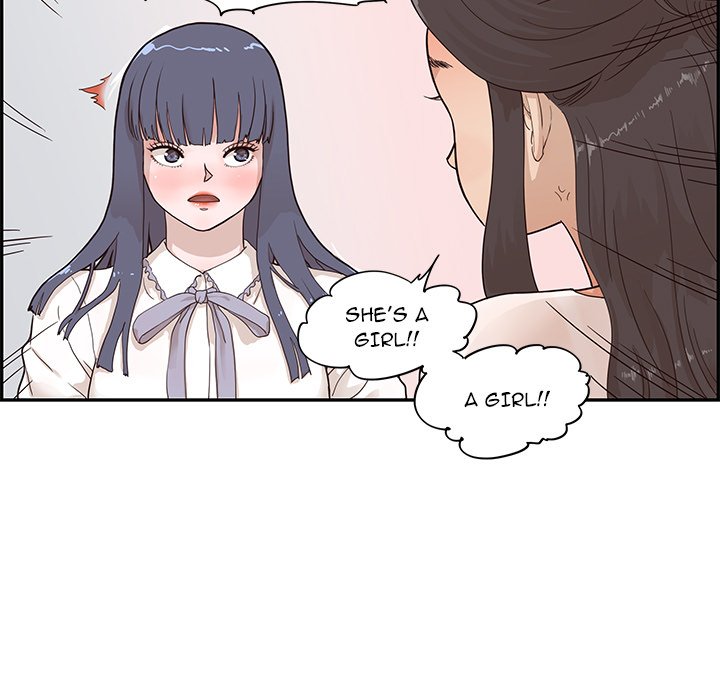 His Women’s University - Chapter 86 [photo 21] - MangaPorn
