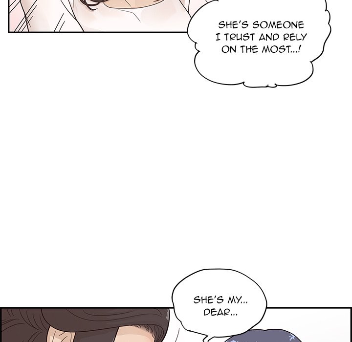 His Women’s University - Chapter 86 [photo 23] - MangaPorn