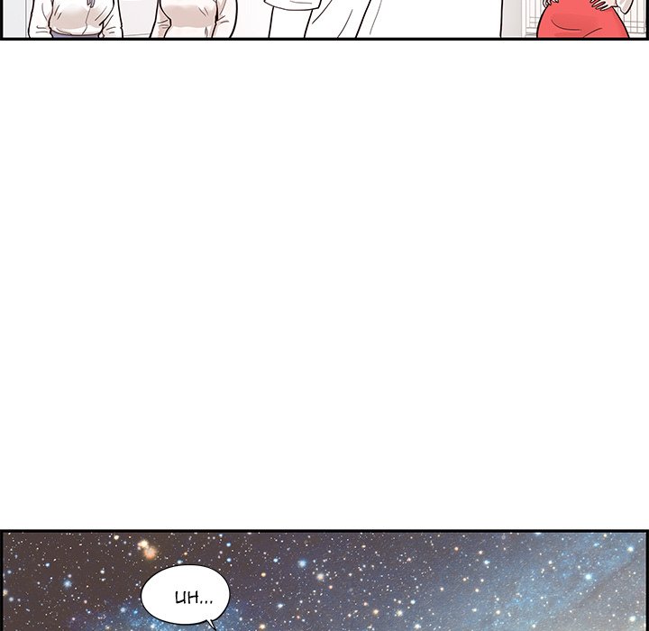 His Women’s University - Chapter 86 [photo 37] - MangaPorn