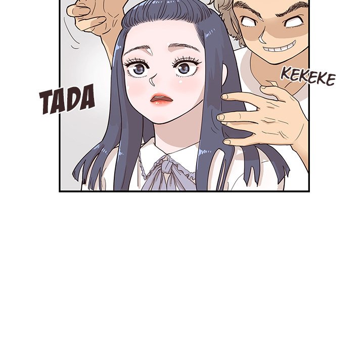 His Women’s University - Chapter 86 [photo 51] - MangaPorn